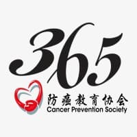 365 Cancer Prevention Society