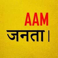 Aam Janta Media