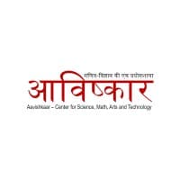 Aavishkaar Center