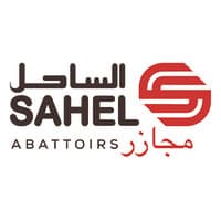 Abattoirs Sahel