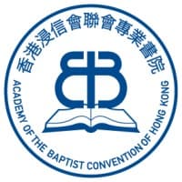 Academy of the Baptist Convention of Hong Kong 香港浸信會聯會專業書院