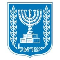 Administration of courts (הנהלת בתי המשפט)