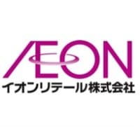 イオンリテール株式会社