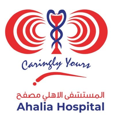 Ahalia Hospital, Abu Dhabi