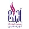 Ahlam Albalad Beauty