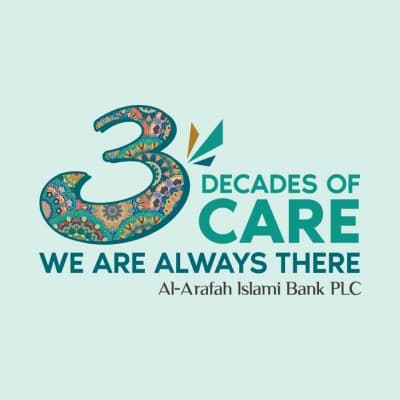 Al-Arafah Islami Bank PLC