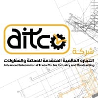 Advanced International Trade Company - AITCO