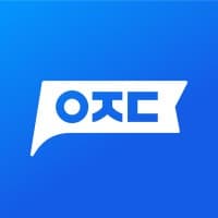 (주)아정네트웍스(아정당)