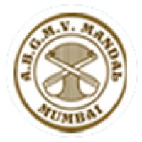 Akhil Bharatiya Gandharva Mahavidyalaya Mandal
