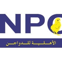 National Poultry Company (Al Ahlieh)