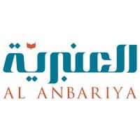 al anbariyah seafood park