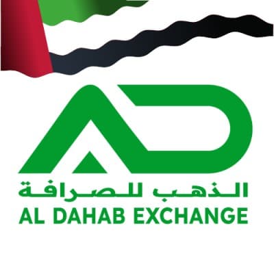 AL DAHAB EXCHANGE