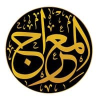 Al Meraaj Marketing
