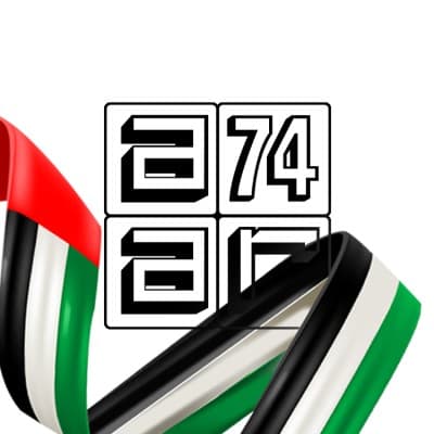 Al Nuaimi Group LLC