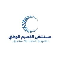Al-Qassim National Hospital