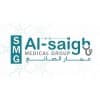 Al-Saigh Medical Group
