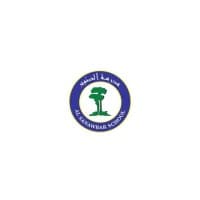 Al Sanawbar School