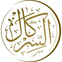 Alserkal Group