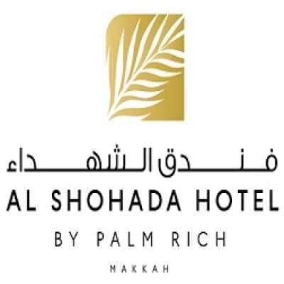 Al Shohada Hotel by Palmrich -MAKKAH