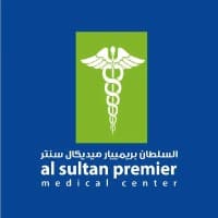 al sultan premier medical centre