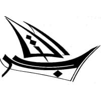 Al Tajir Glass Industries LLC