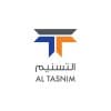 Al Tasnim Enterprises LLC