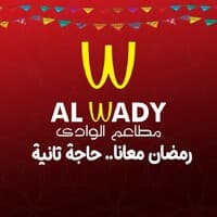 Al Wadi Restaurants