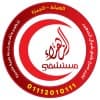 Al-Zahra Hospital
