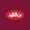 Al Ameed Coffee Co.