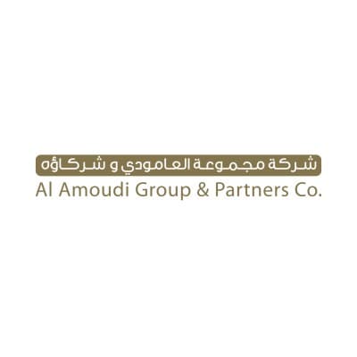 مجموعة العامودي | Al Amoudi Group