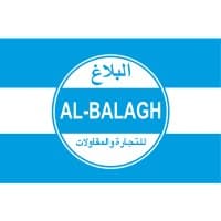 Al-Balagh Trading and Contracting Co. WLL