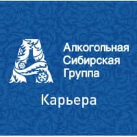 Алкогольная Сибирская Группа (Alcohol Siberian Group)