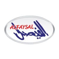 alfaysalbakeries