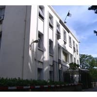 Algerian Ministry of National Education