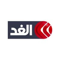 قناة الغد - Alghadtv
