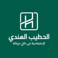 AL HUTAIB CO.