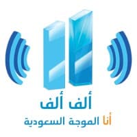 Alif Alif FM