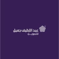 Abdul Latif Jameel United Finance