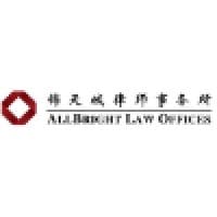 AllBright Law Offices