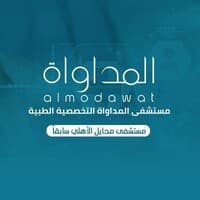 AlModawat Specialized Medical Hospital