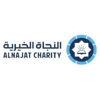 جمعية النجاة الخيرية