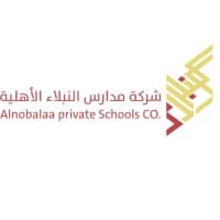 Al-Nobala Private school Company شركة مدارس النبلاء الأهلية