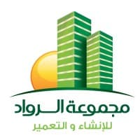 al rowad group - مجموعة الرواد للإنشاء والتعمير
