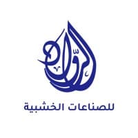 الرواد للصناعات الخشبية