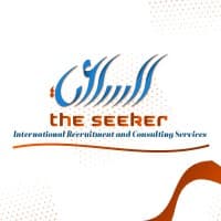 The Seeker (الساعي)
