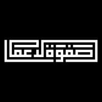 Safwat Al-A'amal | صفوة الاعمال