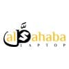 Al Sahaba Laptop