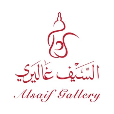 Alsaif Gallery