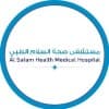 Al Salam Health Medical Hospital