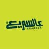 Alsaree3 Group Ltd.